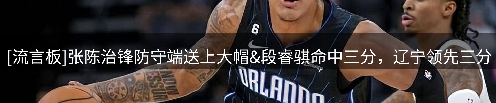 平台快讯